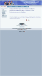 Mobile Screenshot of olokliroma.net